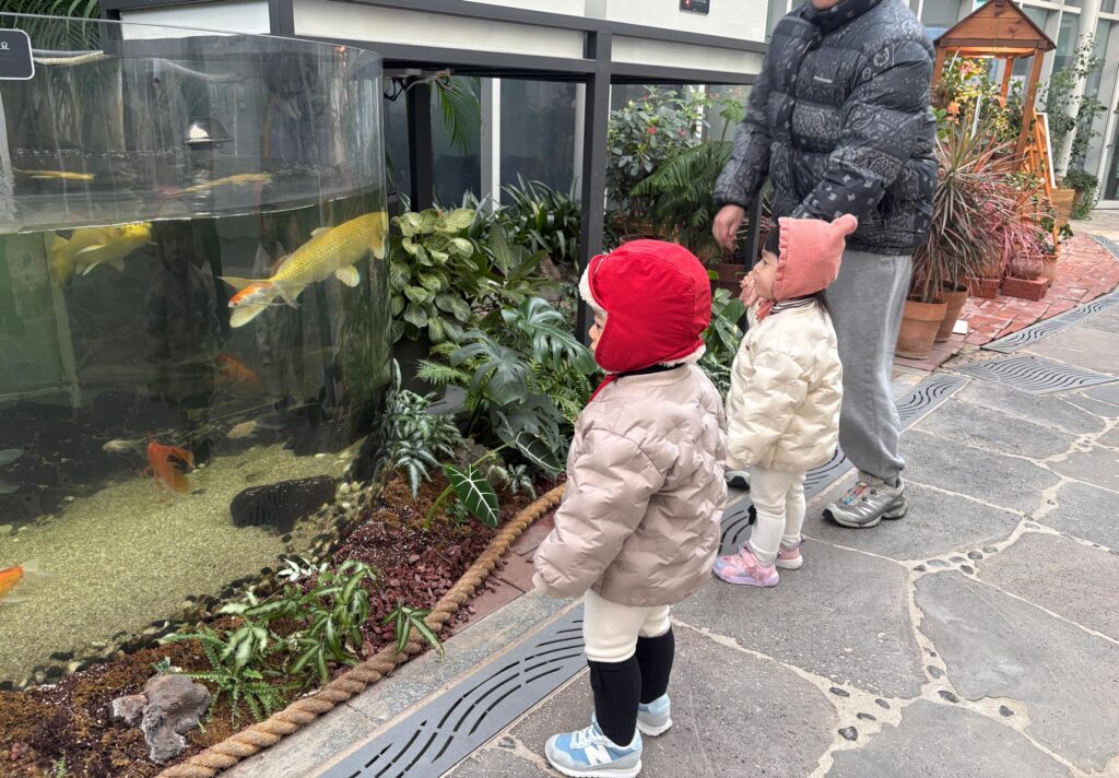 국립농업박물관
