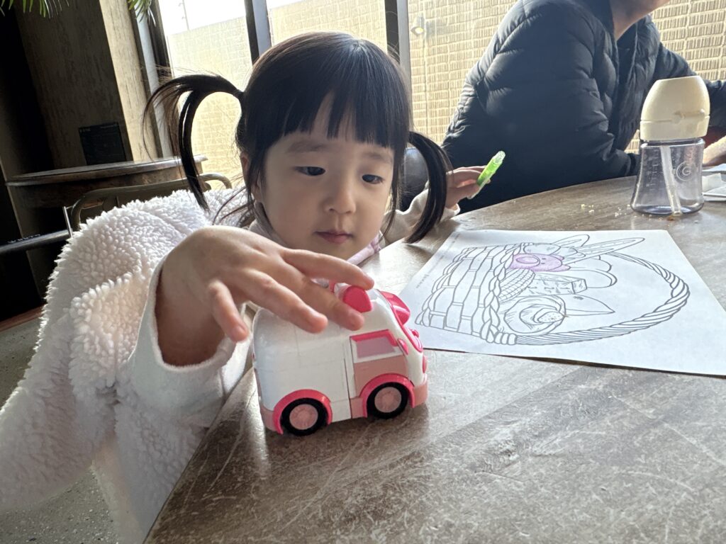어 로프 슬라이스 피스 카페