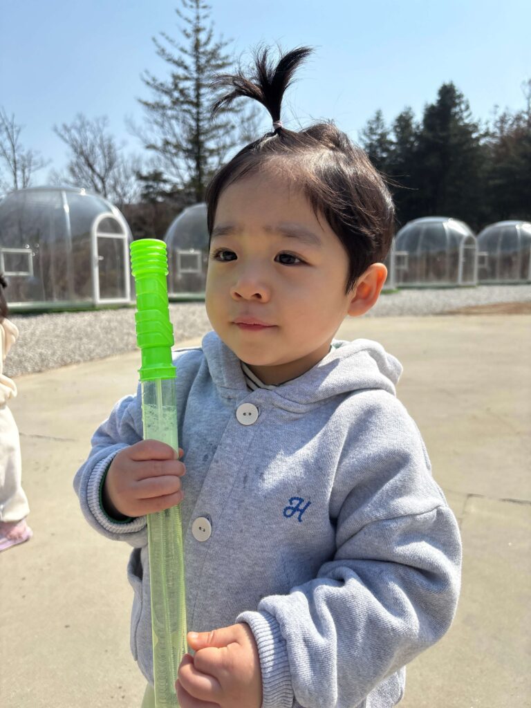 이천 덕평 공룡 수목원