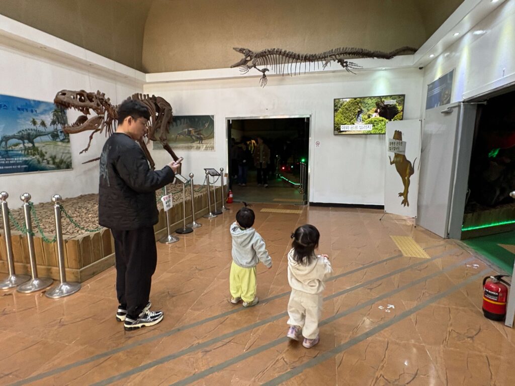 이천 덕평 공룡 수목원