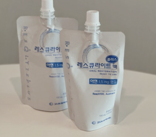 쌍둥이 RSV 확진