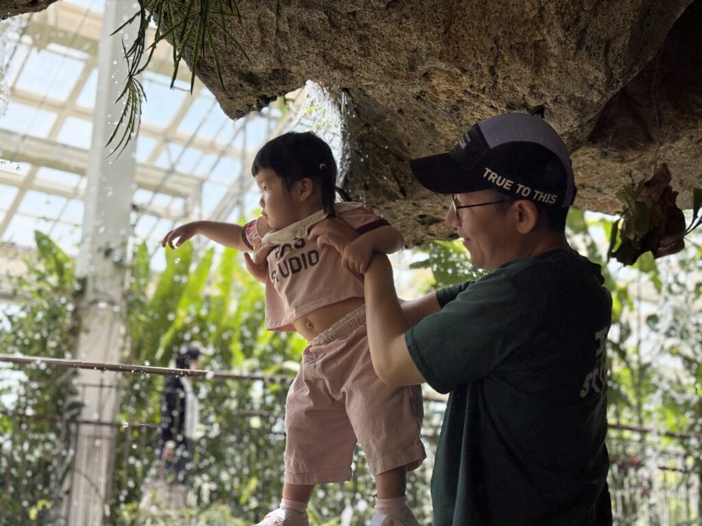 영흥수목원