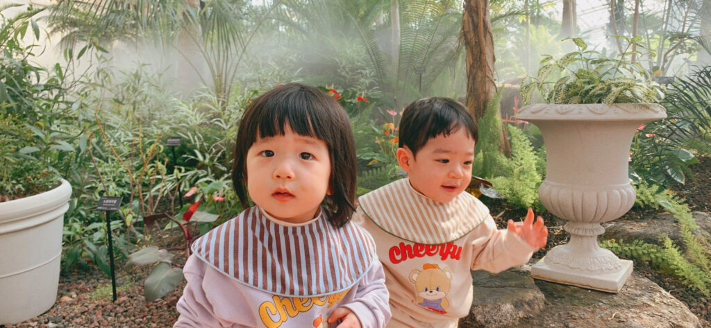 일월수목원