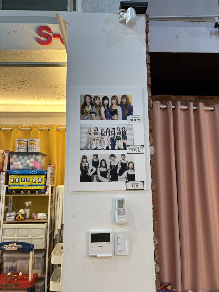키즈모델후기