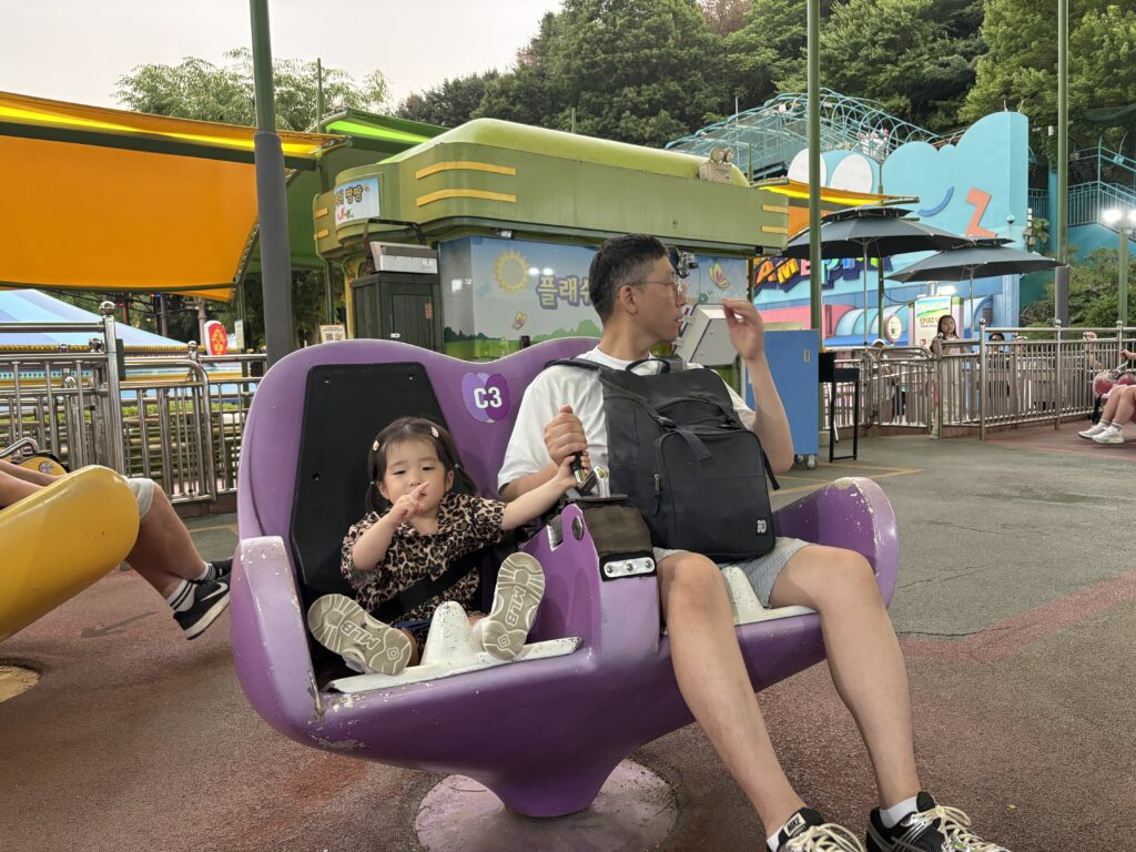 에버랜드 오픈련